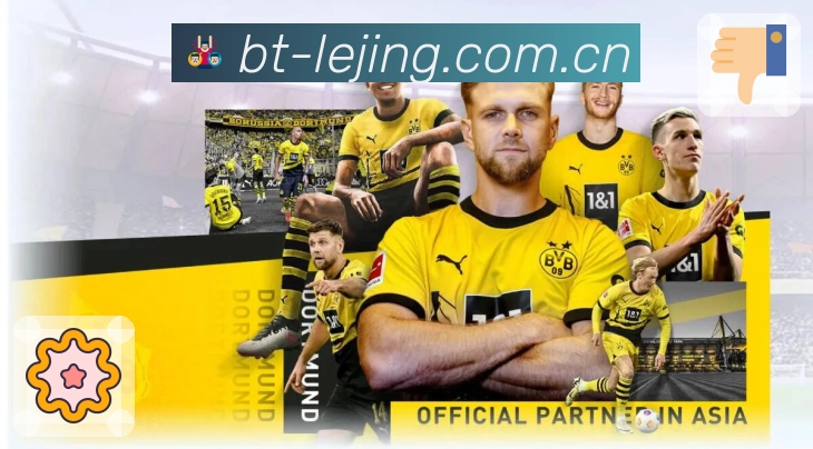 <strong>乐竞体育</strong>App 移动追赛截图